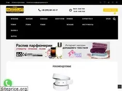 Sites similar to aksessuar.in.ua