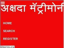 Sites similar to akshadamatrimony.com