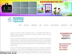 Sites similar to aksharabhyas.com