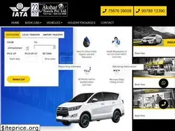 Sites similar to aksharcars.com