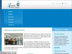 Sites similar to akshareyeclinic.com