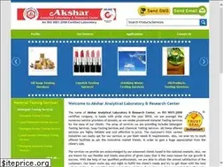 Sites similar to aksharlaboratory.com