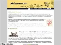 Sites similar to aksharnandanschool.org