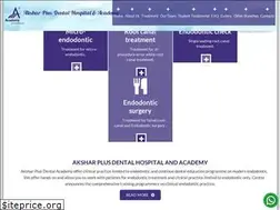 Sites similar to aksharplusdentalacademy.com