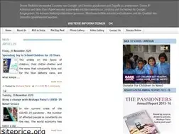 Sites similar to akshayapatra-ngo-india.blogspot.com