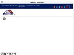 Sites similar to akshayaroofings.com