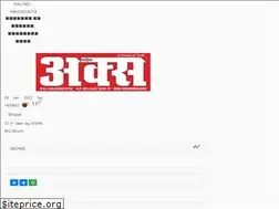 Sites similar to akshnews.com