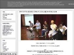 Sites similar to aksholic.blogspot.com