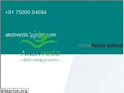 Sites similar to akshveda.com