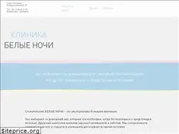 Sites similar to aksidental.ru