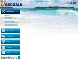 Sites similar to aksima.ru
