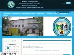 Sites similar to aksinpo.kz