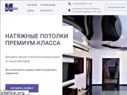 Sites similar to aksinterier.com
