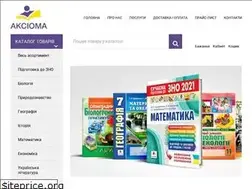 Sites similar to aksioma.org.ua