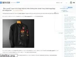 Sites similar to aksioprepeiakantoxh.com