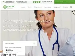 Sites similar to aksis-med.ru