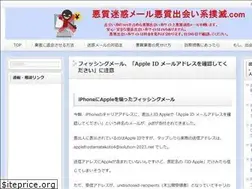 Sites similar to aksitu-bokumetu.com