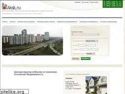 Sites similar to aksk.ru