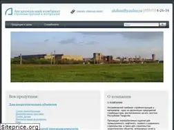 Sites similar to akskim.com