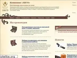 Sites similar to akso.su