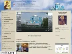 Sites similar to aksobor.ru