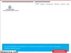 Sites similar to aksoftware.com.bd