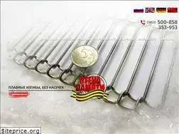 Sites similar to aksoid.ru