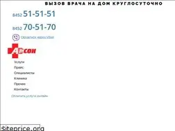 Sites similar to akson-med.ru