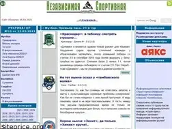 Sites similar to aksport.ru
