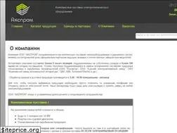 Sites similar to aksprom.biz