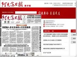 Sites similar to aksrb.cn