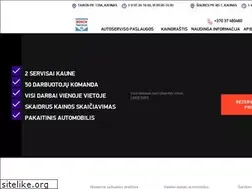 Sites similar to akste.lt