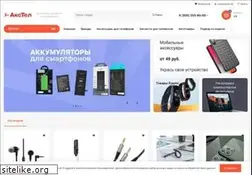 Sites similar to akstel.ru