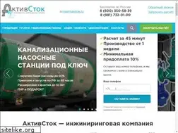 Sites similar to akstok.com