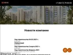 Sites similar to akstroy23.ru