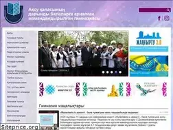 Sites similar to aksu-gymnasium.edu.kz