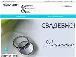 Sites similar to aksu.net.ua