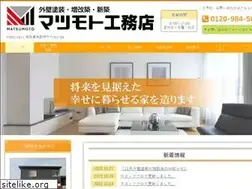 Sites similar to aksuper.jp