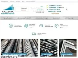 Sites similar to aksvil.by