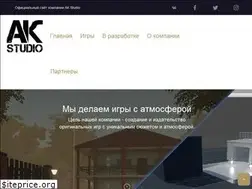 Sites similar to aksweb.ru
