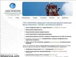 Sites similar to aksycom.kz