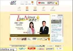 Sites similar to akt.co.jp
