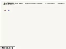 Sites similar to akt.gr