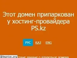 Sites similar to akt.kz