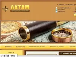 Sites similar to aktam.by