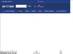Sites similar to aktam.info