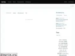 Sites similar to aktas1.kz