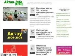 Sites similar to aktau-info.com