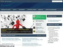 Sites similar to aktautorg.com