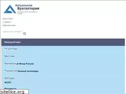 Sites similar to aktbuh.ru
